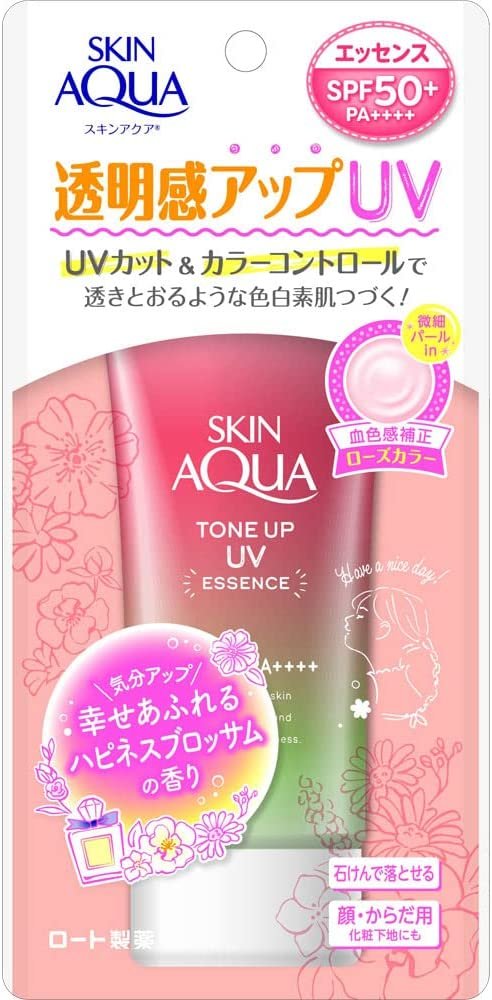 Japan ROHTO LUCKY SKIN AQUA Transparent Limited Edition Sunscreen 80g Rose Color Blood Color Correction