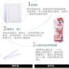 Japan D-UP Double-sided Invisible Double-Eyelid Sticker, Pink Gentle Type, 120 pieces