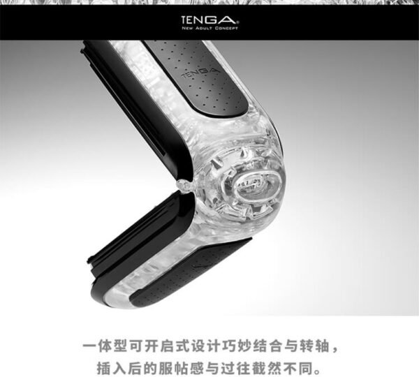 tenga FLIP ZERO 日本飞机杯男用撸撸杯自尉慰器成人情趣性用品具 白色柔软款