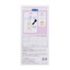 SAKURA MILKER BREASTFEEDING ASSIST H-17