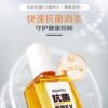 日本ROHTO乐敦抗菌EX眼药水 10ml