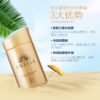 Japan ANESSA Waterproof and Sweatproof Sunscreen Lotion 60ml