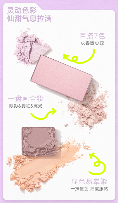 Judydoll Orange 7-color Playful Combination Plate 8.5g Multi-color Selection