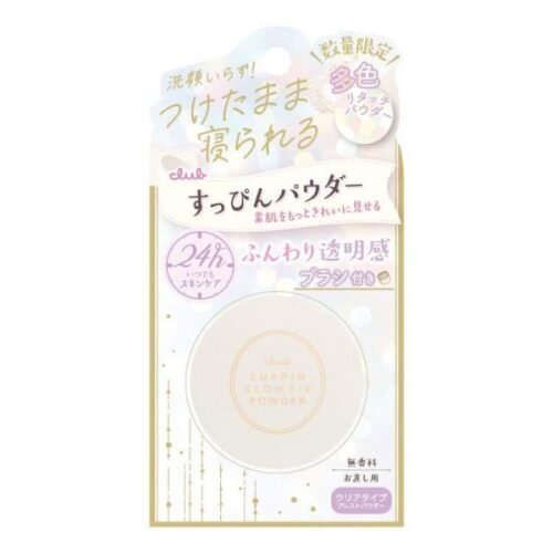 CLUB SUPPIN GLOW FIX POWDER