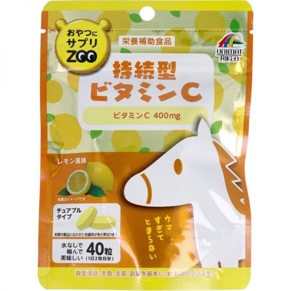 日本UNIMAT RIKEN ZOO维他命C咀嚼片 40粒 柠檬味