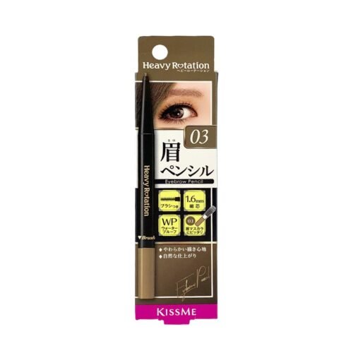 KISSME HEAVY ROTATION EYEBROW PENCIL #3