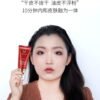 Korean谜尚BB Cream 50ml 23 Moisturizing Color Corrector for Long-lasting Brightening