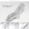 tenga FLIP ZERO 日本飞机杯男用撸撸杯自尉慰器成人情趣性用品具 白色柔软款