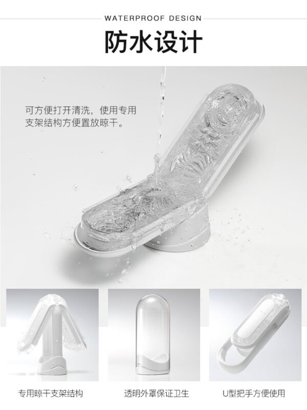 tenga FLIP ZERO 日本飞机杯男用撸撸杯自尉慰器成人情趣性用品具 白色柔软款