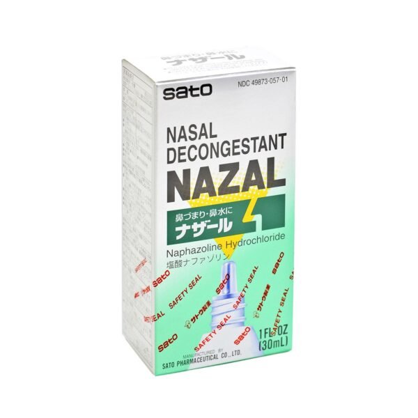 日本SATO佐藤制药NAZAL鼻炎喷剂 30ml