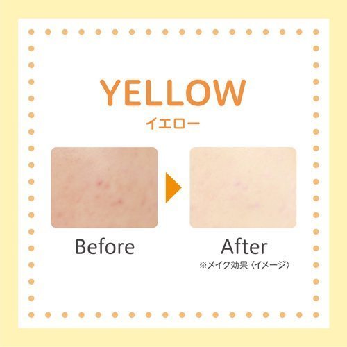 Japan CLUB Natural UV Sunscreen Tinting Skin Care Primer 30g 2 options available