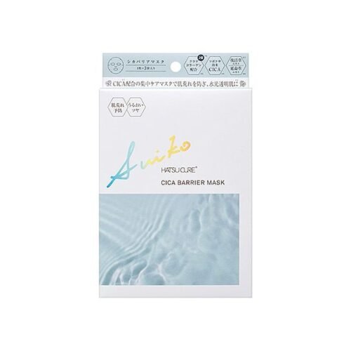 日本SUIKO HATSUCURE CICA配合集中屏障修护面膜 3枚入