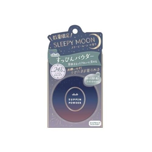 CLUB SUPPIN POWDER C SLEEPY MOON