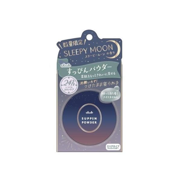 CLUB SUPPIN POWDER C SLEEPY MOON