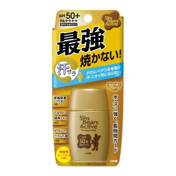 OMI SUN BEARS ACTIVE PROTECT MILK W-399