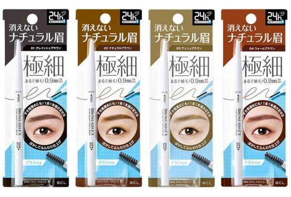 Japan BCL BROWLASH EX 24h Natural Eyebrow 0.9mm Core Ultra Fine Eyebrow Pencil 0.02g Multiple Colors Available