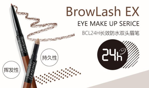 Japan BCL BROWLASH EX Waterproof 24-hour Double-ended Dual-use Eyebrow Pencil Light Brown