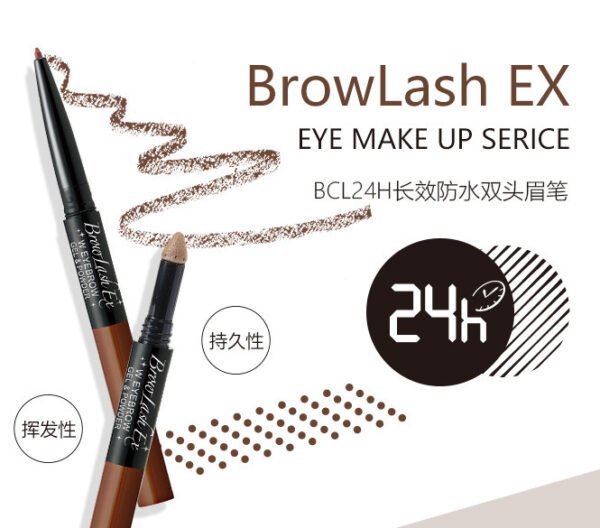 Japan BCL BROWLASH EX Waterproof 24-hour Double-ended Dual-use Eyebrow Pencil Light Brown