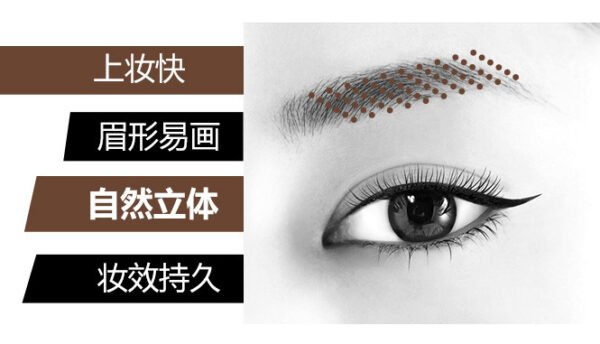 Japan BCL BROWLASH EX Waterproof 24-hour Double-ended Dual-use Eyebrow Pencil Light Brown