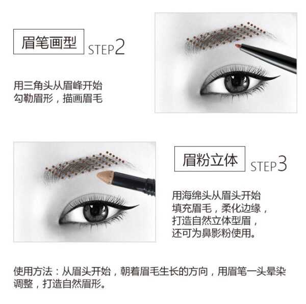 Japan BCL BROWLASH EX Waterproof 24-hour Double-ended Dual-use Eyebrow Pencil Light Brown