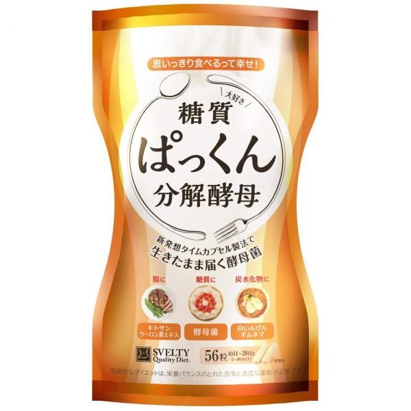 日本SVELTY Pakkun糖质分解酵母 56粒