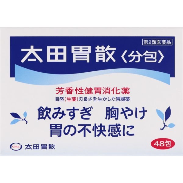 OHTA LSAN OHTA LSAN ANTACID POWDER IN SACHET