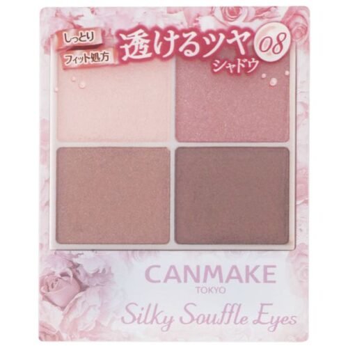 CANMAKE SILKY SOUFFLE EYES 08
