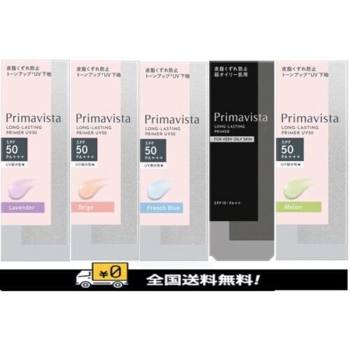 CLUB SUPPIN CREAM C FRAGRANCE OF MILKY BLOSSOM