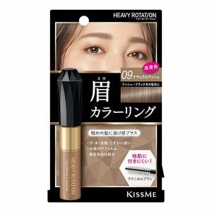 Japan FUJIKO upgraded beauty ingredients with four-pronged color natural eyebrow pencil 2g three colors to choose from