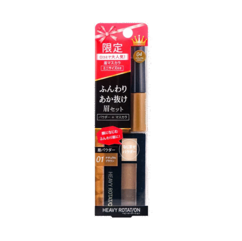 Japan KISS ME Soft Color Natural Long-lasting Three-color Eyebrow Pencil + Mini Eyebrow Dye Set 2 options