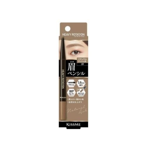 KISSME HEAVY ROTATION EYEBROW PENCIL 09
