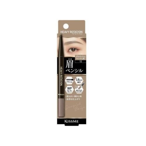 KISSME HEAVY ROTATION EYEBROW PENCIL 12