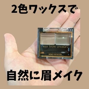 Japan FUJIKO upgraded beauty ingredients with four-pronged color natural eyebrow pencil 2g three colors to choose from