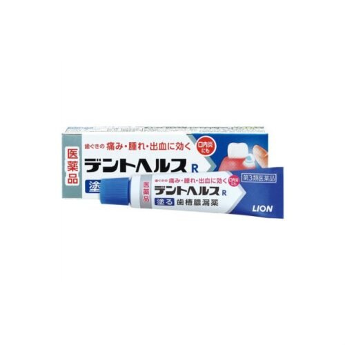 日本LION狮王口内炎齿槽浓漏软膏 20g