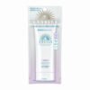 Japan ANESSA Sun屏 Medical Whitening Colored Brightening Sun Protection Gel 90g