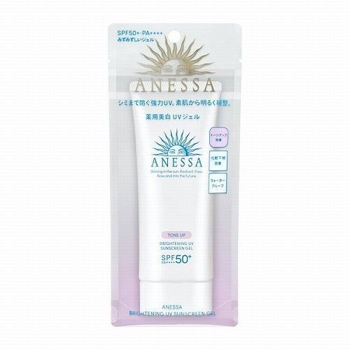 Japan ANESSA Sun屏 Medical Whitening Colored Brightening Sun Protection Gel 90g