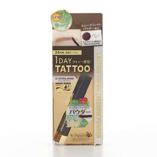 Japan K-PALETTE TATTOO Semi-Permanent Eyebrow Pencil #02 Natural Brown