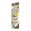 Japan SANA Sana Soft Three-in-One Eyebrow Pencil #B5 Honey Brown