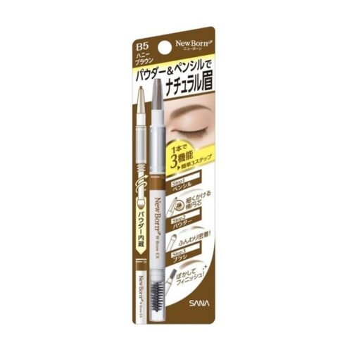 Japan SANA Sana Soft Three-in-One Eyebrow Pencil #B5 Honey Brown