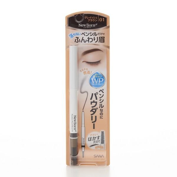 Japan SANA莎娜 NEW BORN Double-Use Waterproof Long-Lasting Eyebrow Pencil Rotating Eyebrow Pencil + Eyebrow Brush #02 Natural Brown 1 Piece
