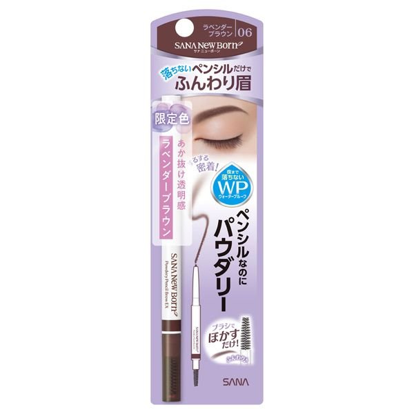 SANA NEW BORN POWDERY PENCIL BROW EX 06