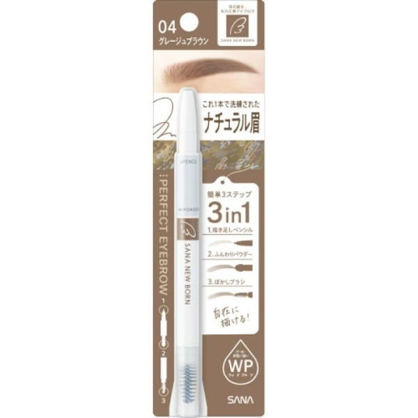 SANA NEW BORN EYEBROW 04 GREIGE BROWN