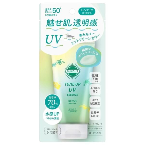 KOSE SUNCUT TONE UP UV ESSENCE MINT GREEN W-573