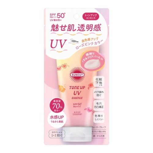 KOSE SUNCUT TONE UP UV ESSENCE ROSE PINK W-574