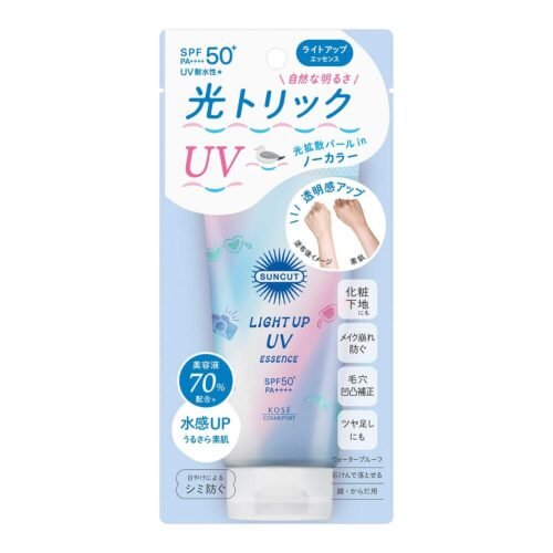 KOSE SUNCUT LIGHT UP UV ESSENCE W-572