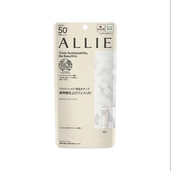 Japan KANEBO CANEBO new version ALLIE moisturizing waterproof oil control color isolation sun protection cream SPF50+ #01 transparent white 60g