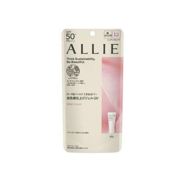 Japan KANEBO Kanebo SPF50+PA+++ Super Waterproof Rose Color Tint Brightening Sunscreen 60g Geranium Fragrance