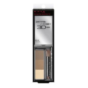 Japan FUJIKO upgraded beauty ingredients with four-pronged color natural eyebrow pencil 2g three colors to choose from