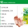 日本ASHIRIRA树之惠 天然树液艾草排毒足贴 30片 排毒去湿气 助眠舒缓中药成分