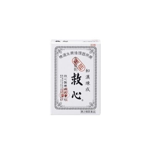 日本救心制药和汉炼成救心丸 30粒